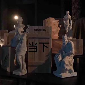 当下（Feat by 九姨太）