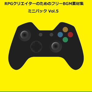 暗黒のダークマター