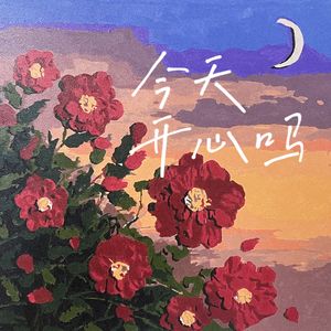 父亲写的散文诗