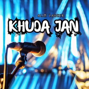 Khampara Sar