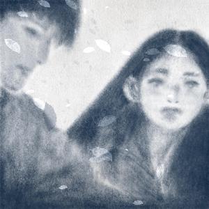 우리의 겨울이었던