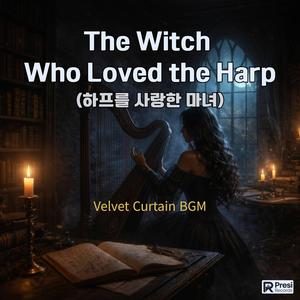 Epilogue: Eternal Silence (에필로그: 영원한 침묵)