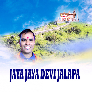 JAYA JAYA DEVI JALAPA