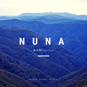 NUNA