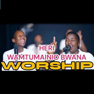 KWAKE YESU NASIMAMA NIMEBAKI NA WEWE JINA LA YESU (Original)
