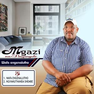 Ngiyakuthanda Shembe