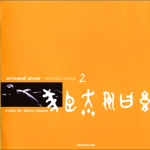 Dheli-ben (Small Pieces)