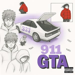 911 -GTA- (feat. malicious)