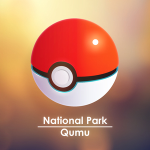 National Park (From "Pokémon Gold and Silver")