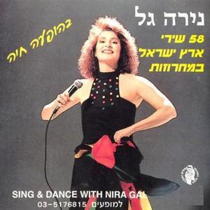 מחרוזת: הורה