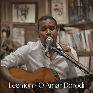 O Amar Dorodi