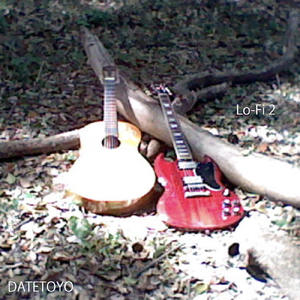 EIEN (Lo-Fi)