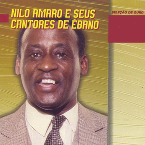 Azulao (1995 Digital Remaster)