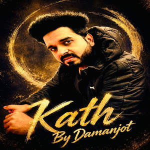 Kath
