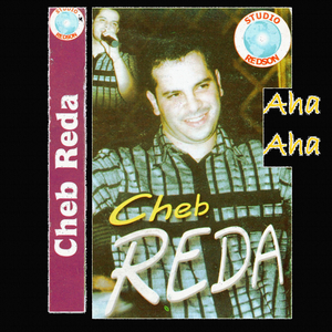 Aha aha - Sajia taâjabni (Enchainer)