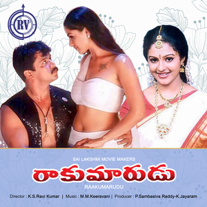 O Chelee Neekalayikato