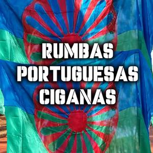 NOVA RUMBA PORTUGUESA ARABE (DJ BRYAN CON SALERO)