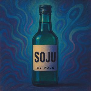 Soju