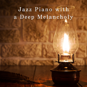 Dance of the Autumn Leaves