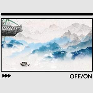 次北固山下（翻自 奇然）