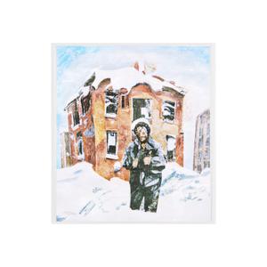 TRAPPEUR (OUTRO)