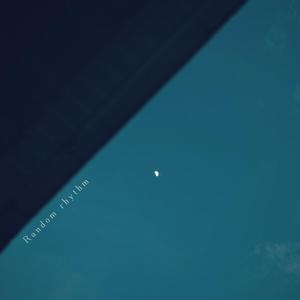 在你看不见的角落