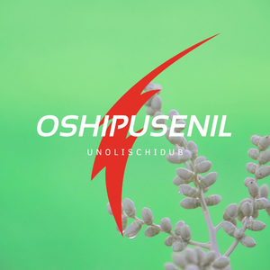 Oshipusenil