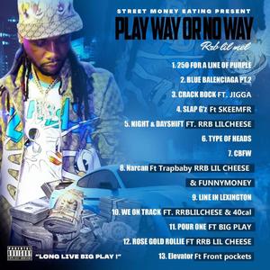 Crack Rock (feat. Jigga)