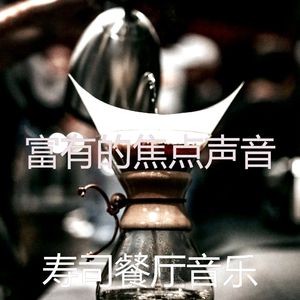 微妙的办公室工作心情