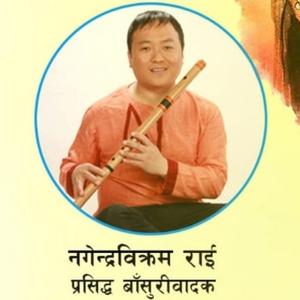 Flute Music~ Nepali Folk Melody (feat. Nagendra Bikram Rai)