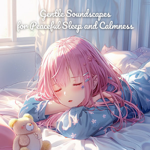 α波を刺激する 睡眠導入ピアノ 音叉