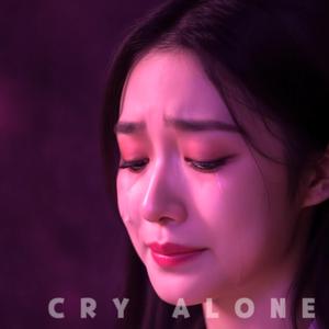 Carrying What Remains