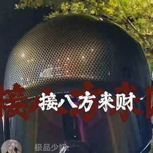 月光下错过的站台