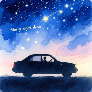Love Song