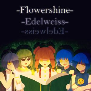 Edelweiss (2022 Remake)