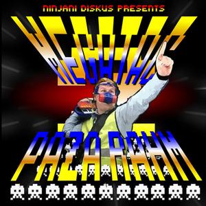 Early (Unicorn Dream Attack Sleepy Remix) (Unicorn Dream Attack Sleepy Remix)