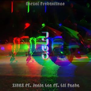 מפתח (feat. Lil Panda)