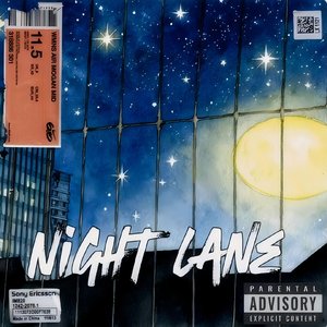 夜巷