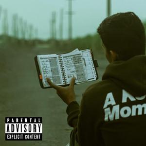 Embona (feat. Vless)