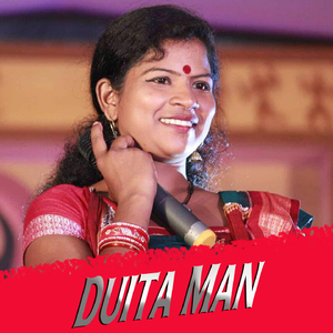 Duita Man