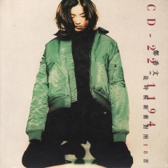 萨拉热窝的罗密欧与茱丽叶