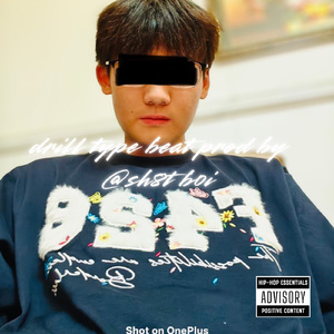 driil type beat prod by@sh8tb0i