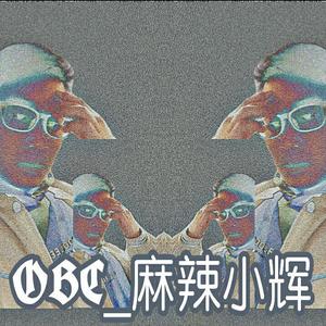 随便说（Prod.by CuD）