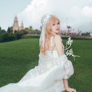 春颂