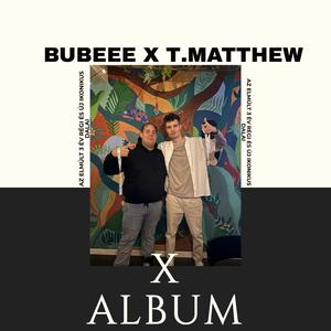 BÍROM (feat. BUBEEE)