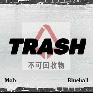 TRASH