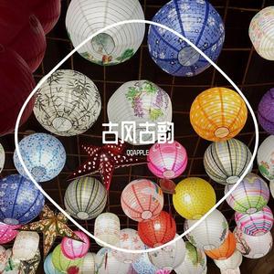 心许百年QQAPPLE_Master