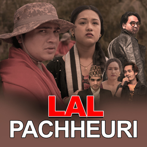 LAL PACHHEURI