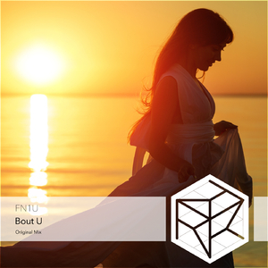 Bout U