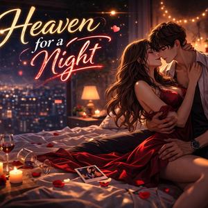 Friends With Benefits